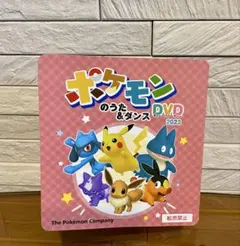 Item thumbnail for item 0fbea886-9cb6-42c8-a241-39c9922b6381