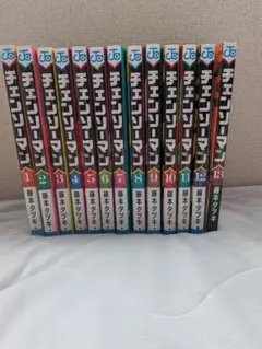 【5/15まで】チェンソーマン 全13巻 藤本タツキ