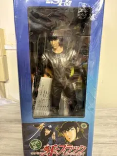 ブリスター未開封品 メガハウス G.E.M 銀魂 沖田総悟 フィギュア