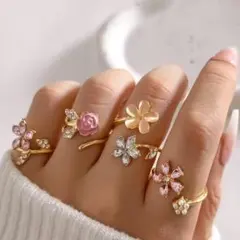 調節可能　可愛い4種のフラワーモチーフリング 4個セット