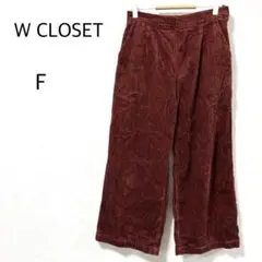 Item thumbnail for item 4a777155-2d00-4cc3-9c17-1c1a4336e96a