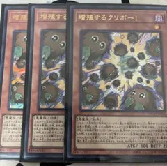 2026年最新】遊戯王引退の人気アイテム - メルカリ