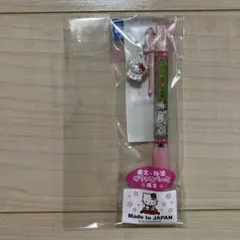 新品レア】ご当地マイメロディボールペン 福島限定 赤べこバージョン