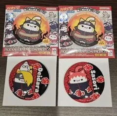 メガキャットプロジェクト NARUTO ニャルト！缶バッジ　暁芸術コンビセット