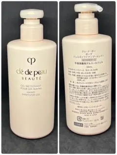 2025年最新】クレ・ド・ポーボーテジェルネトワイアンプールレマンの