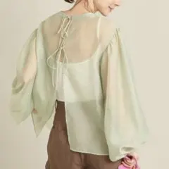 【美品】BEAUTY&YOUTH ボリュームスリーブシアーブラウス