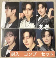 ZEROBASEONE ゼベワン ZB1 メテュ ICONIK トレカ セット