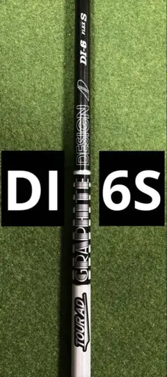 2026年最新】ツアーAD di 6s ピンの人気アイテム - メルカリ