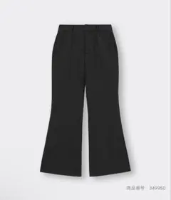 GU ストレッチフレアパンツ