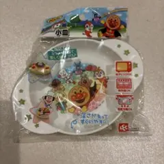 アンパンマン　小皿　LECのサムネイル
