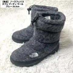 【美品】 ノースフェイス ヌプシ ブーティ ウール グレー 冬用 26.0cm