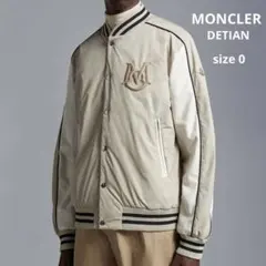 新品FUSINE国内正規MONCLER モンクレールアディダスダウンジャケット3