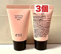 【est】エスト クラリファイイング ジェルウォッシュ MEDのサムネイル
