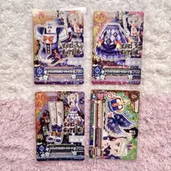 マシュマロ様専用 【超美品】アイカツカード 天の川コズミックコーデ