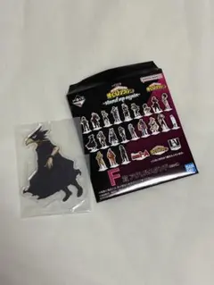 僕のヒーローアカデミア　1番くじ　stand up again 常闇踏陰