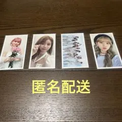 NiziU リク トレカ