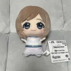 ちびぐるみ【学マス】姫崎 莉波