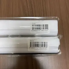 白岩 鶴房 タペストリー