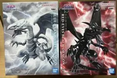 遊戯王デュエルモンスターズフィギュア青眼の白龍&真紅眼の黒竜セット