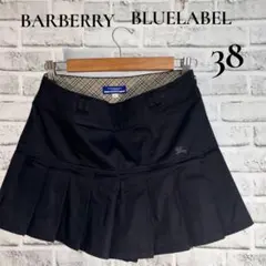 BARBERRY BLUELABEL プリーツキュロット38