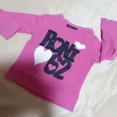 Item thumbnail for item 5c9e076f-2123-4b55-8d02-055ac6158a6e