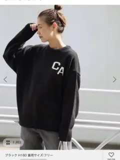 【LOGAN Knitting Mills】 RELUME ロゴ ニットPO