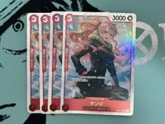 サンジ SR 4枚セット OP10-005 ワンピースカード