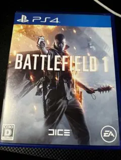 PS4 バトルフィールド 1