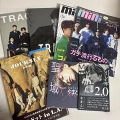 コムドット雑誌