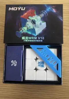 MoYu WeiLong WRM V10 MagLev BC-20 UV