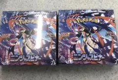 ポケモンカード ニンジャスピナー 2BOX シュリンク付き 新品 未開封