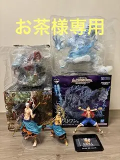 一番くじワンピース　空島編フィギュアまとめ売り