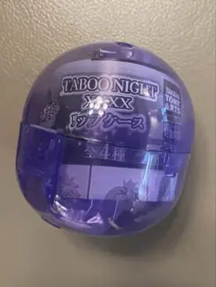 美風藍 リップケース TABOO NIGHT XXXX ガチャ タブナイ ③