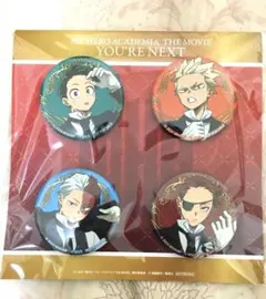 新品　ヒロアカ　缶バッジセット　僕のヒーローアカデミア ユアネクスト