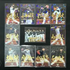 【美品】プロ野球チップス 侍ジャパン 金箔ネームカード11枚セット