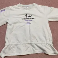 ANAPライトグリーン トレーナー Mサイズ　115〜125