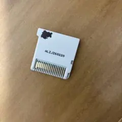 ニンテンドー3DS 妖怪ウォッチ3 スキヤキ ソフト