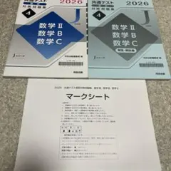 Item thumbnail for item 8f93d3cb-a7df-4fb8-b1e4-660fae710574