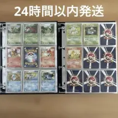 ADV, PCG, DP, DPt レアキラホロカード50枚まとめ売り ty5 - メルカリ