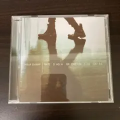 Maia Sharp The Dash Between The Dates