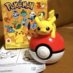 マクドナルド ハッピーセット ポケモン ピカチュウ モンスターボールローラーのサムネイル