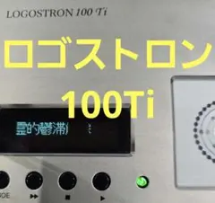 2025年最新】logostronの人気アイテム - メルカリ