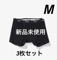 2026年最新】WTAPS ボクサーパンツの人気アイテム - メルカリ