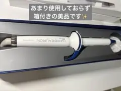 Bioprogramming ヘアビューロン 3D Plus26mm正規品