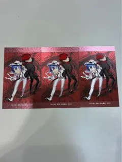 入間くん キャラカード オペラ 10枚 if 魔フィア 秋田書店 - メルカリ