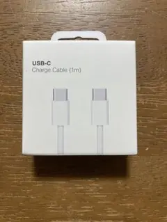USB-C Charge Cable 充電ケーブル1m