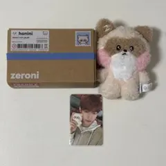 2025年最新】zeroniの人気アイテム - メルカリ