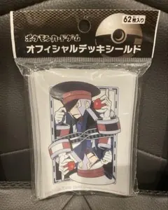 【未開封】ラバスト　サブマス　ポケットモンスターBW 2026年最新】サブマスの人気アイテム - メルカリ