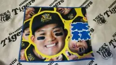 阪神タイガース 森下翔太 シークレット顔柄フェイスタオル