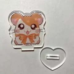 ハム太郎　アクリルスタンド　ハム太郎